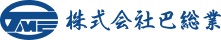 株式会社巴総業